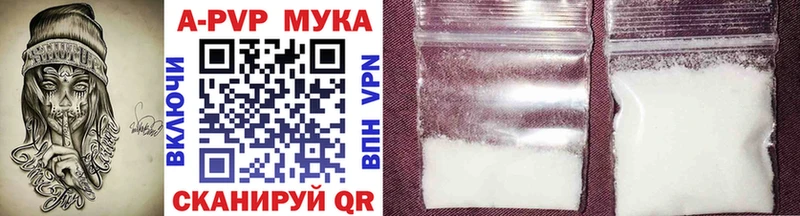 Все наркотики Чудово ГАШИШ Cocaine МЕТАМФЕТАМИН Бошки Шишки Мефедрон