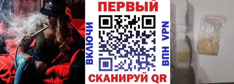 АМФ VHQ  Чудово 