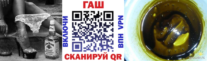 ГАШ Изолятор  Чудово 