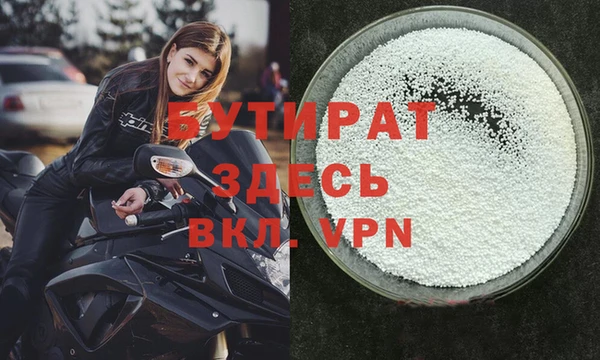 индика Аркадак