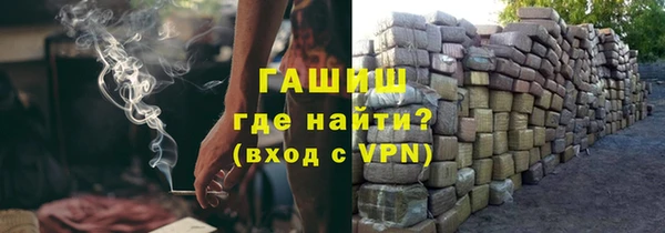 индика Аркадак