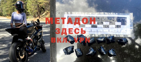 индика Аркадак