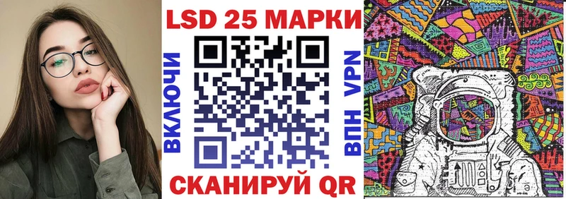 Марки NBOMe 1,8мг  Чудово 